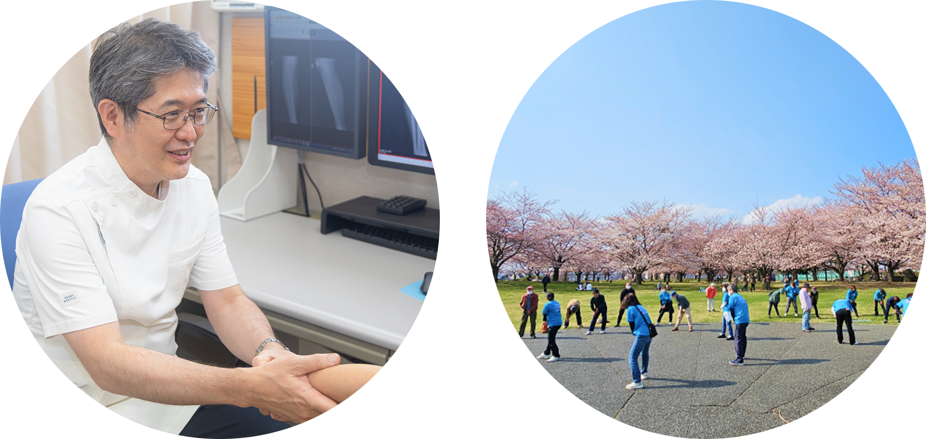 よしの整形外科では、年齢や症状を問わず、ご家族皆様に信頼して通っていただける地域のかかりつけ医を目指しています